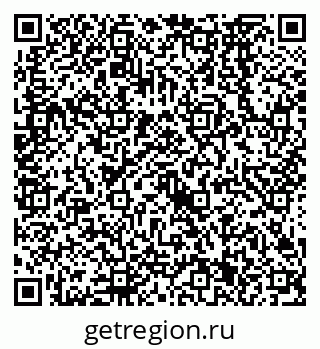79638561684