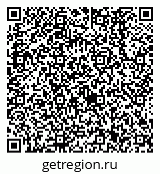 79638561690