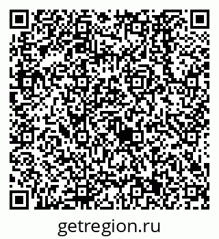 79638561696