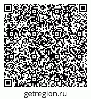 79638561697