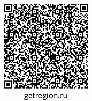 79638561700