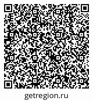 79638561713