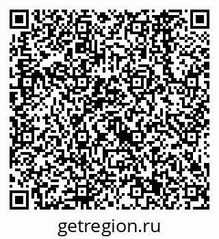 79638561726