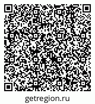 79638561729
