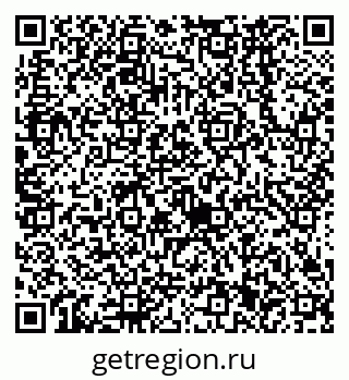 79638561730