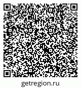 79638561732
