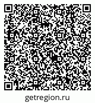 79638561733