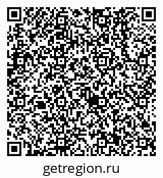 79638561736