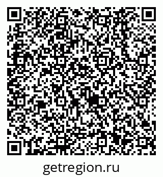 79638561738
