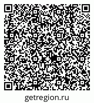 79638561740