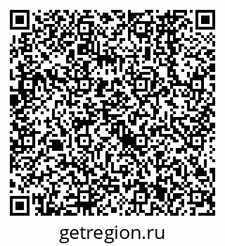 79638561742
