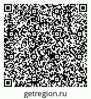 79638561743