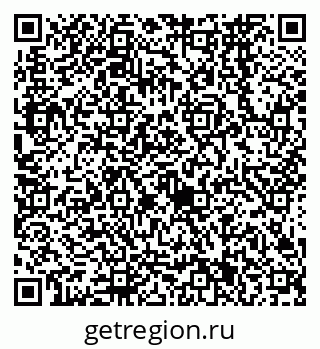 79638561747