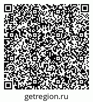 79638561752
