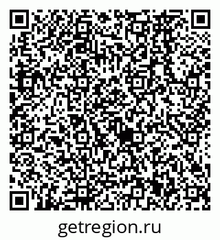 79638561800