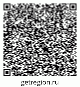 79638561810