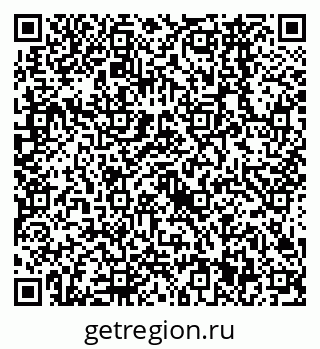 79638561819