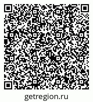 79638561820