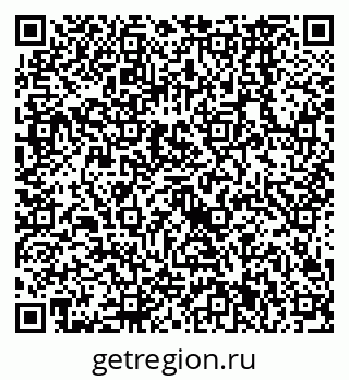 79638561825