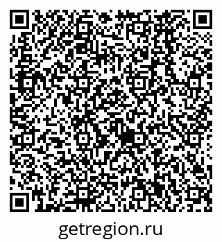 79638561837