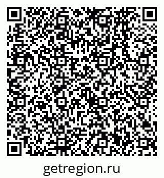 79638561840