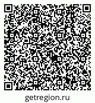 79638561849