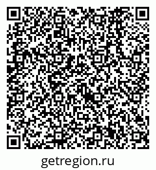 79638561864