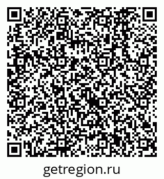 79638561865