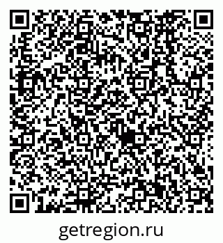 79638561866
