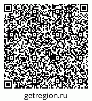 79638561867
