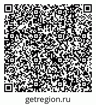 79638561868