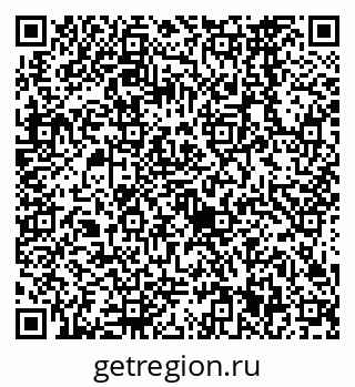 79638561869