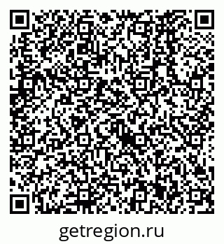 79638561870