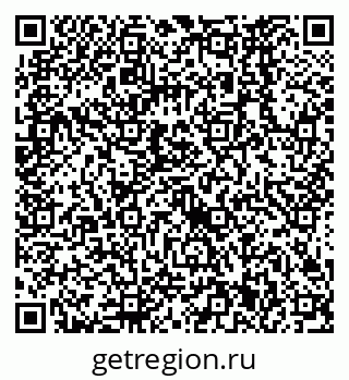 79638561872