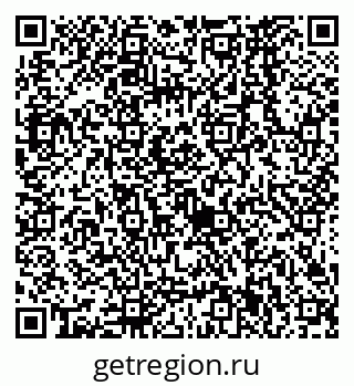 79638561875
