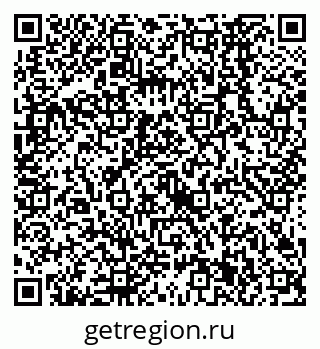 79638561894