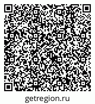 79638561897