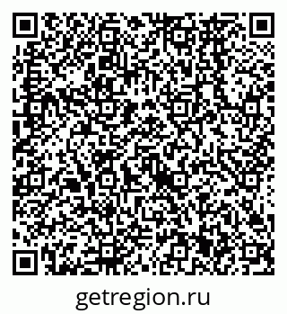 79638561900
