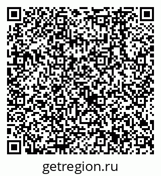 79638561901