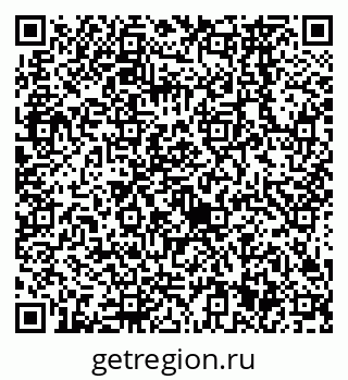 79638561908
