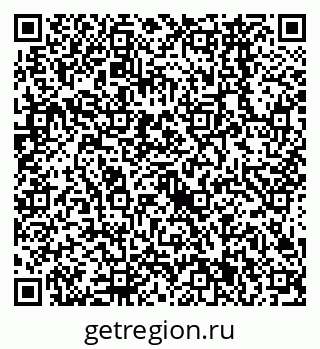 79638561917