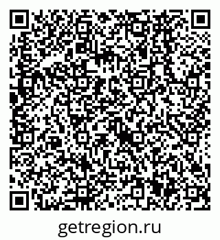 79638561918