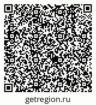 79638561920