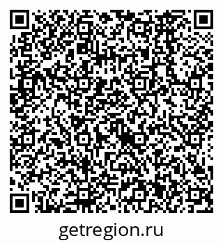 79638561922