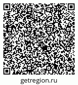 79638561923