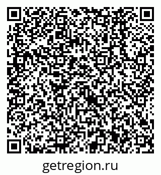 79638561930
