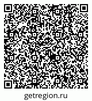 79638561933