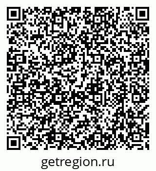 79638561939