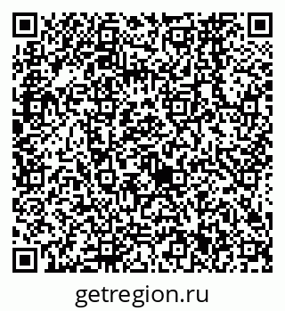 79638561941