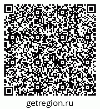 79638561942